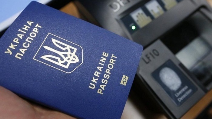 Украинский паспорт поднялся в рейтинге на несколько позиций
