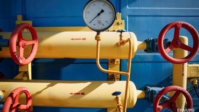 В Украине снизили цены на газ