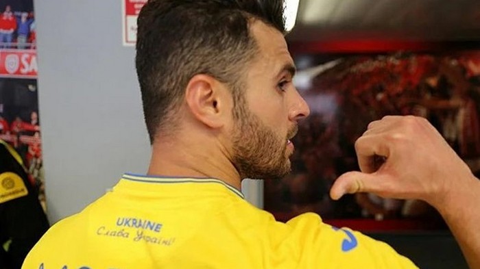 УЕФА не стал наказывать Украину за Мораеса