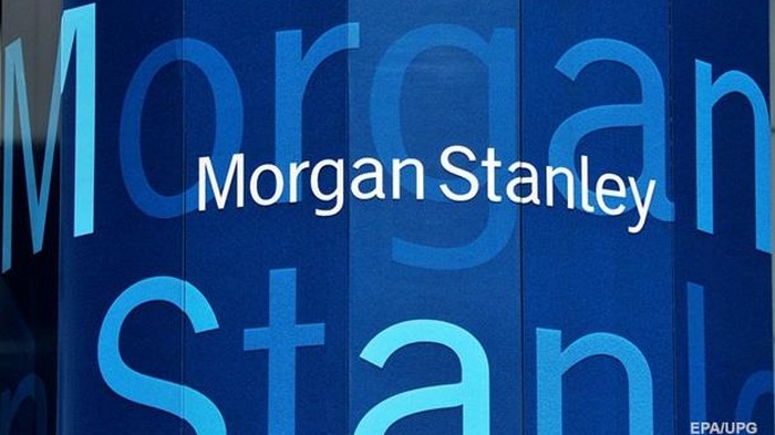 Morgan Stanley прекращает банковскую деятельность в РФ
