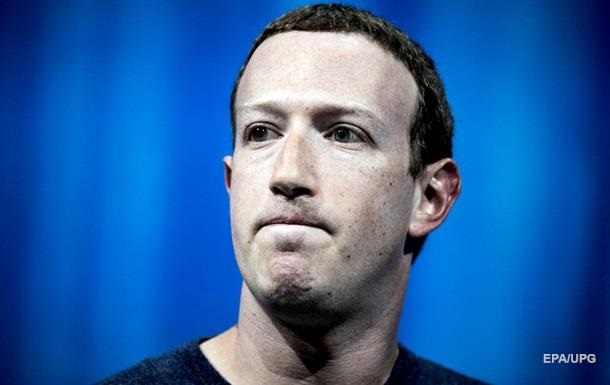 Цукерберг виноват в проблемах с защитой Facebook – СМИ