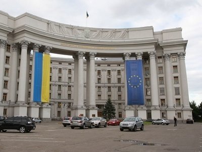 МИД советует украинцам не ездить в РФ без надобности