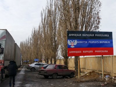 «Гибридная аннексия» на Донбассе уже произошла — ПАСЕ