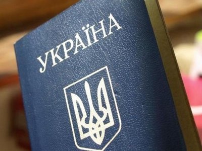 В Украине граждан обязали менять прописку при переезде