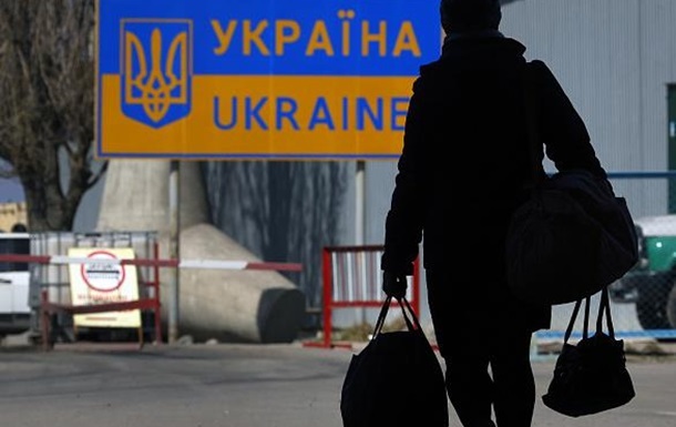 Выехать работать за границу хочет один из десяти украинцев - соцопрос