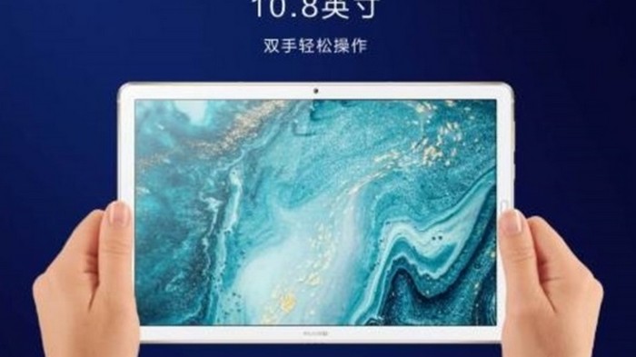Huawei представила планшет MediaPad M6 за $290