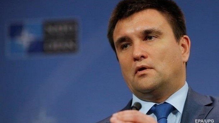 Комитет Рады одобрил назначение нового главы МИД