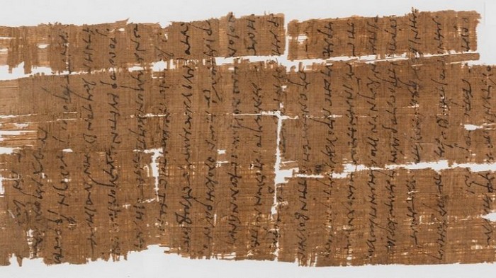 В Швейцарии нашли самое старое письмо христианина
