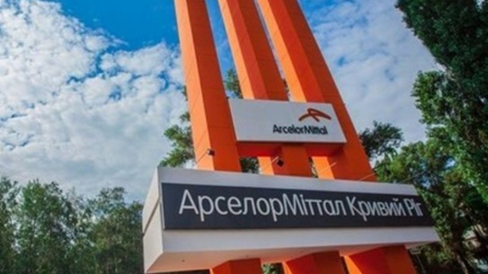 СБУ заморозила проект на $150 млн - ArcelorMittal