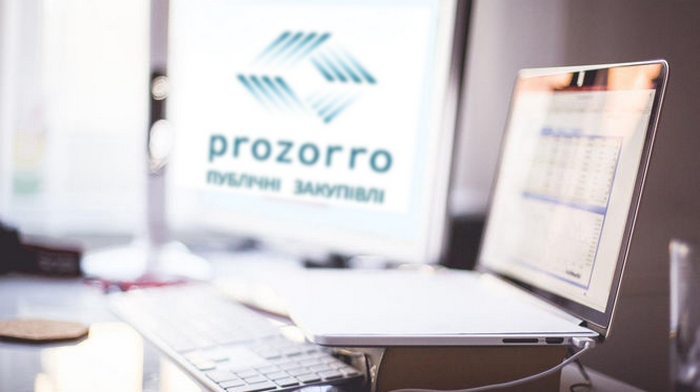 Публичные государственные закупки в системе ProZorro: основные преимущества