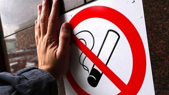 В Киеве оштрафовали более четырех тысячи курильщиков