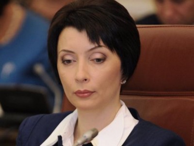 СБУ объявила в розыск экс-министра юстиции Елену Лукаш