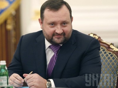 Украина задолжала экс-главе НБУ Арбузову более $1 млрд