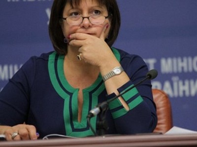 У Наталии Яресько заметили часы за 117 тыс гривен
