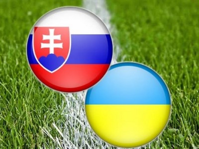 Словакия - Украина: прогноз экспертов