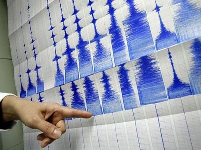 У побережья Крыма произошло землетрясение
