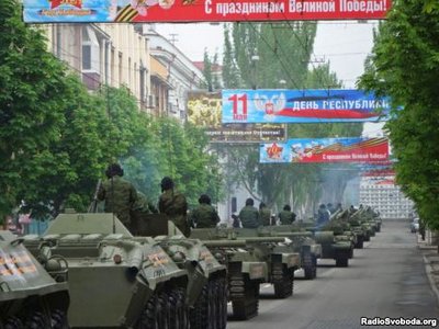ОБСЕ: Военная техника на параде в ДНР и ЛНР — нарушение Минских договоренностей