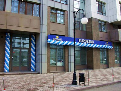 Брат Назарбаева купил 50% акций украинского банка