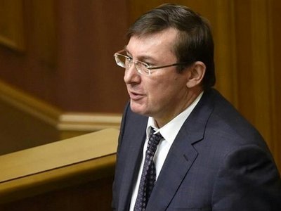 Верховная Рада приняла закон под Луценко-генпрокурора