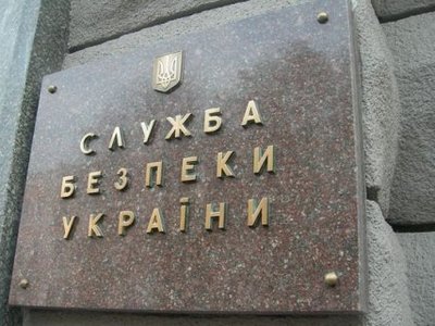СБУ в Днепропетровске задержала пропагандиста идей «русского мира»