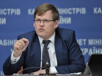 Розенко предложил украинцам в селах отказаться от газа