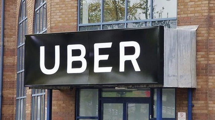 Uber получил рекордный убыток в $5,2 млрд