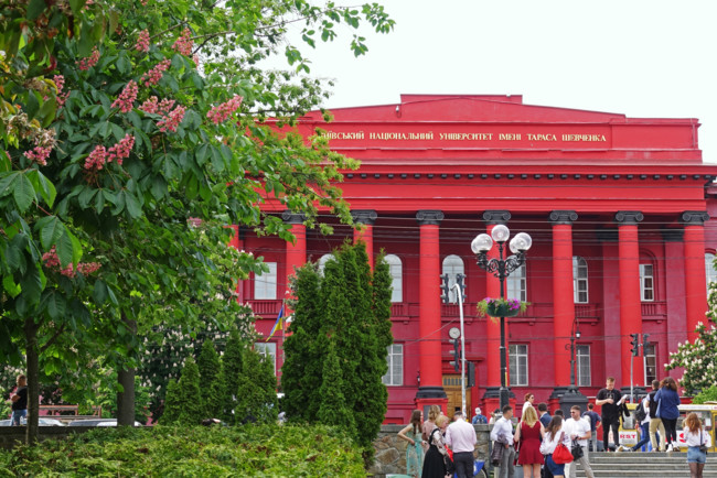 Киев попал в список 120 лучших городов мира для студентов