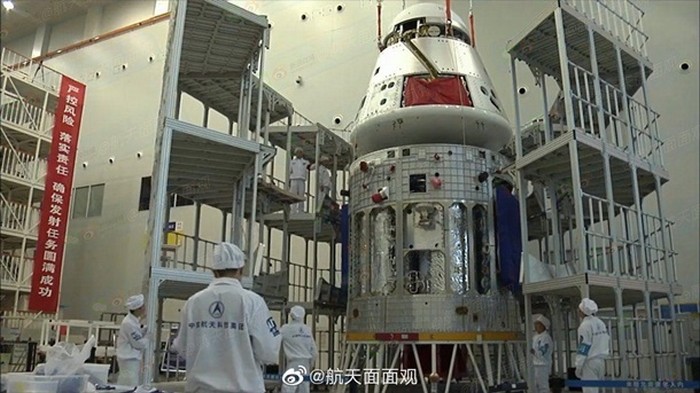 В Сети показали китайский космический корабль нового поколения (фото)