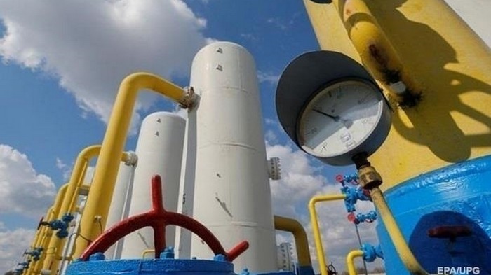 Нафтогаз спрогнозировал цену на газ на конец года