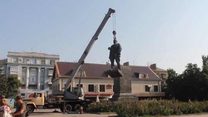 Памятник Ленину в Днепропетровской области пошел с молотка