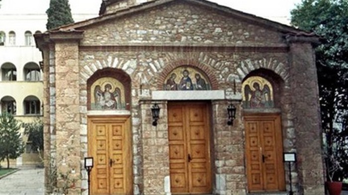 Синод православной церкви Греции принял решение по ПЦУ