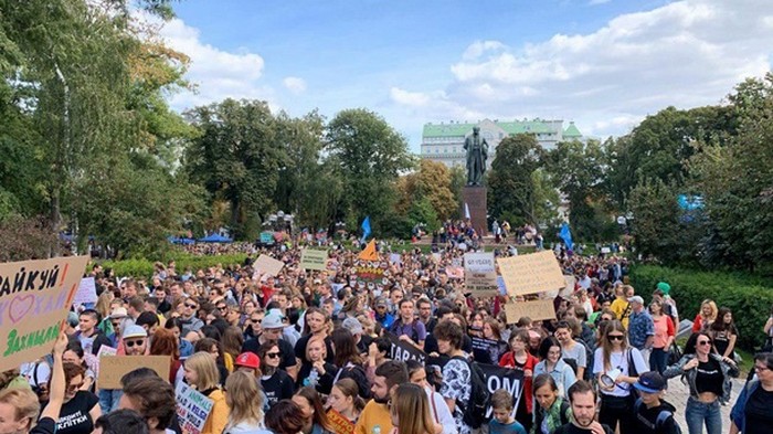 В Киеве прошел ежегодный Марш за животных