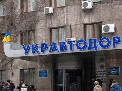 Кабинет министров уволил главу «Укравтодора»