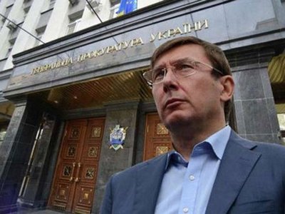 Генпрокурор Луценко намерен уволить половину своих замов — Найем