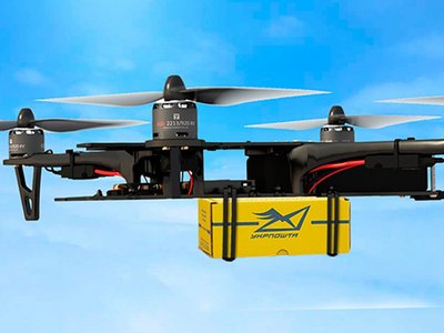 «Укрпочта» намерена протестировать дроны для доставки посылок