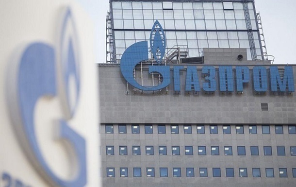 Долг Газпрома вырос на $250 миллионов - Нафтогаз
