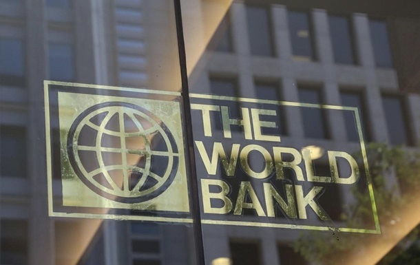 Всемирный банк спрогнозировал ВВП Украины на три года