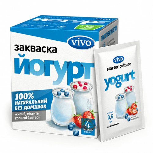 закваска йогурт