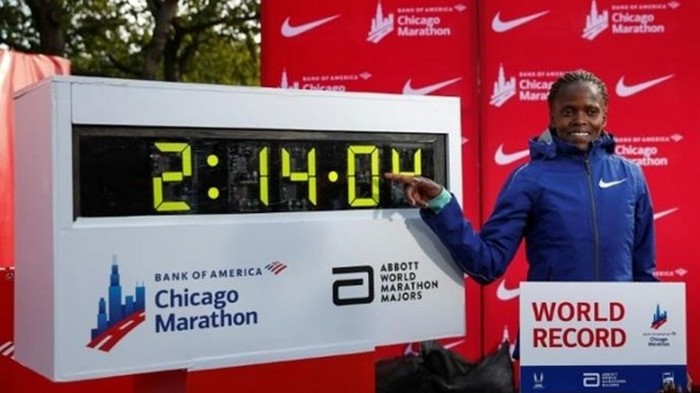 Установлен новый рекорд в женском марафоне