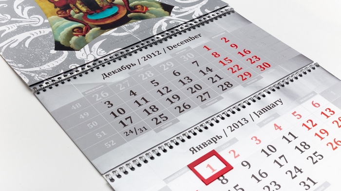 Виды и печать бумажных календарей