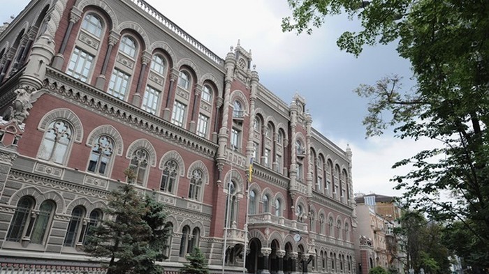 Банки Украины перешли на новый стандарт счетов