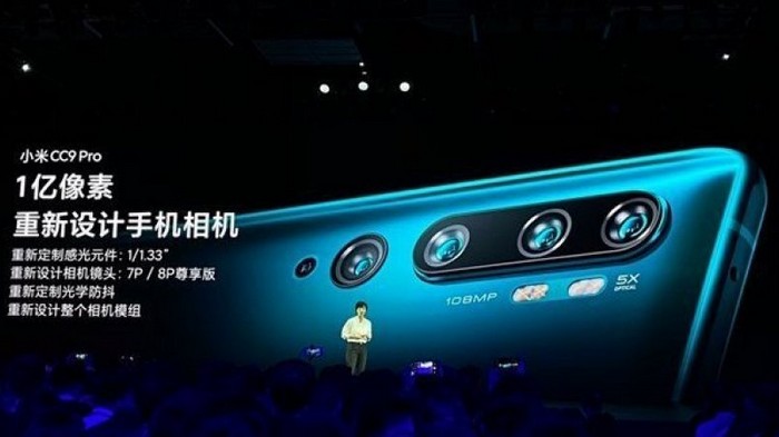 Xiaomi представила долгожданный смартфон CC9 Pro