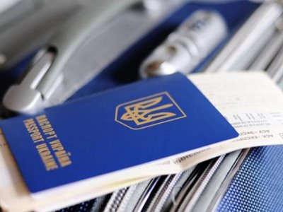WSJ: Евросоюз примет решение о безвизовом режиме для Украины не раньше сентября