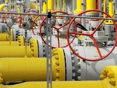 «Нафтогаз» начинает закупки украинского газа