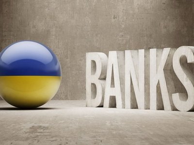 Эксперт назвал три украинские банки, которым не грозит банкротство