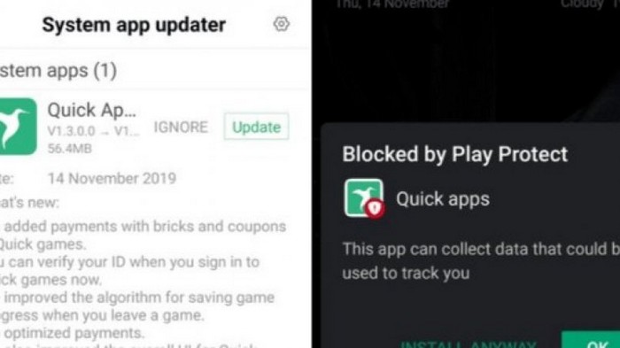 Защита Google Play заблокировала приложение от Xiaomi