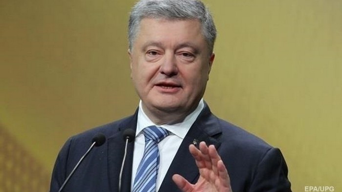 Украинцы поддерживают снятие неприкосновенности с Порошенко - опрос