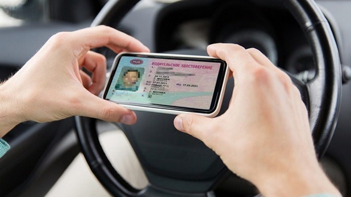 Электронные водительские права появятся в декабре