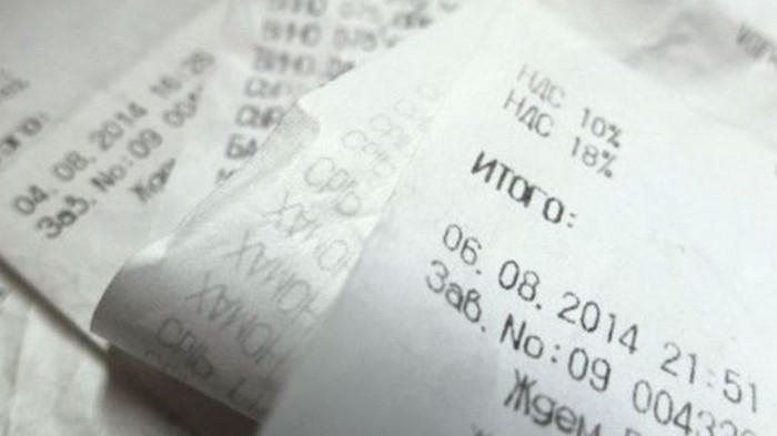 Украинцев избавят от бумажных чеков об оплате госуслуг
