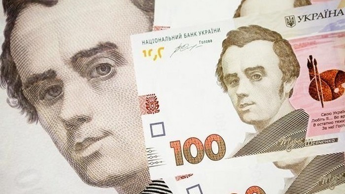 Курс валют на 9 декабря: гривна резко усилиласькурс валют, гривна, доллар, НБУ